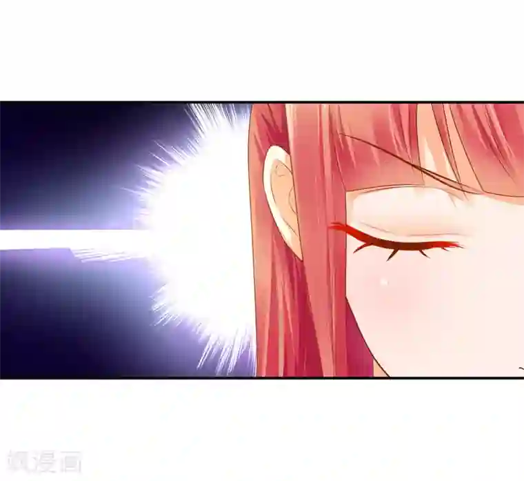 穿越王妃要升级第100话 “鬼林”深处