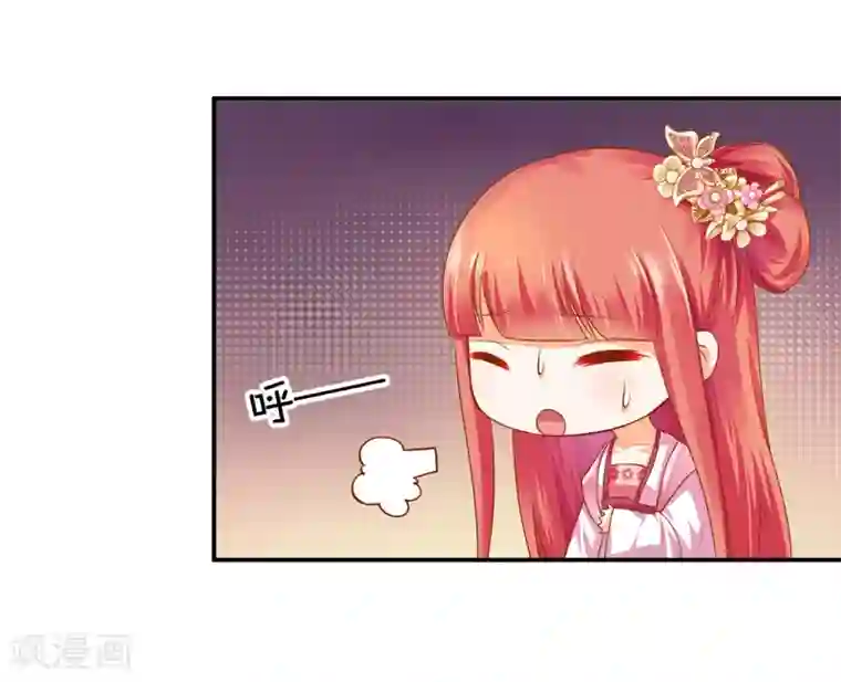 穿越王妃要升级第100话 “鬼林”深处