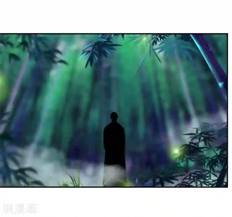 穿越王妃要升级第101话 方丈的秘密