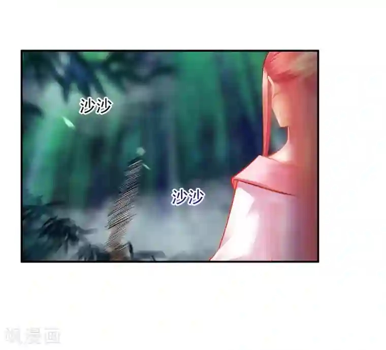 穿越王妃要升级第101话 方丈的秘密