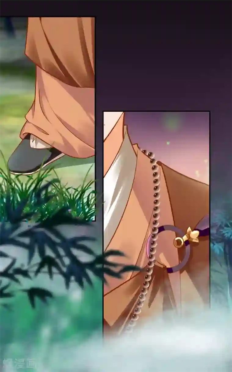 穿越王妃要升级第101话 方丈的秘密