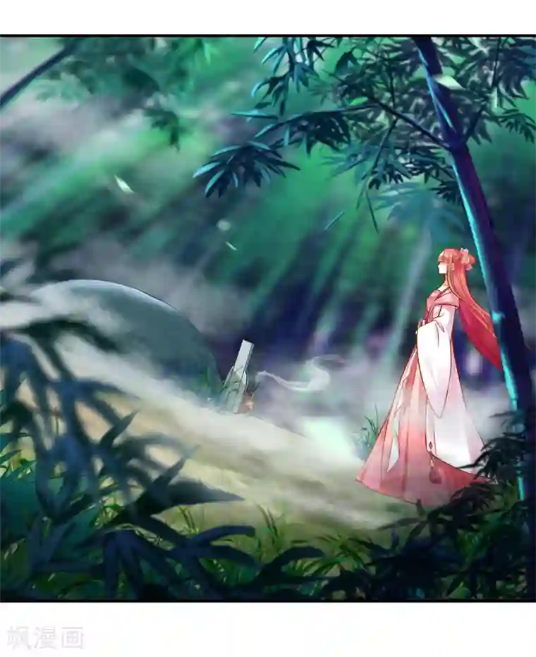 穿越王妃要升级第101话 方丈的秘密