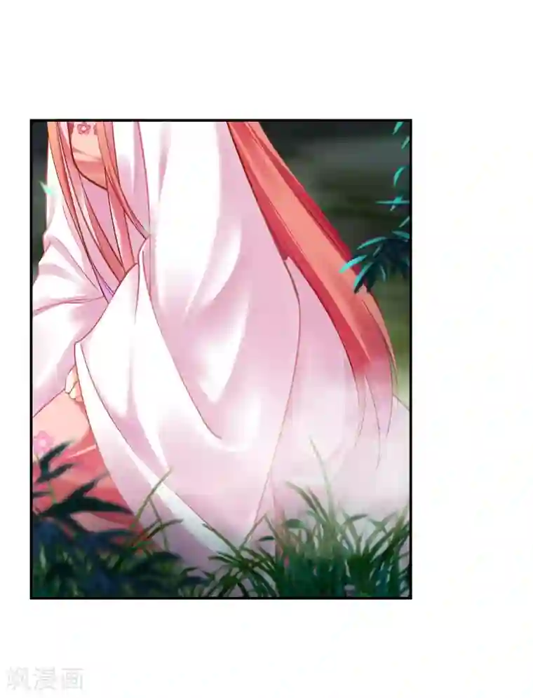 穿越王妃要升级第101话 方丈的秘密