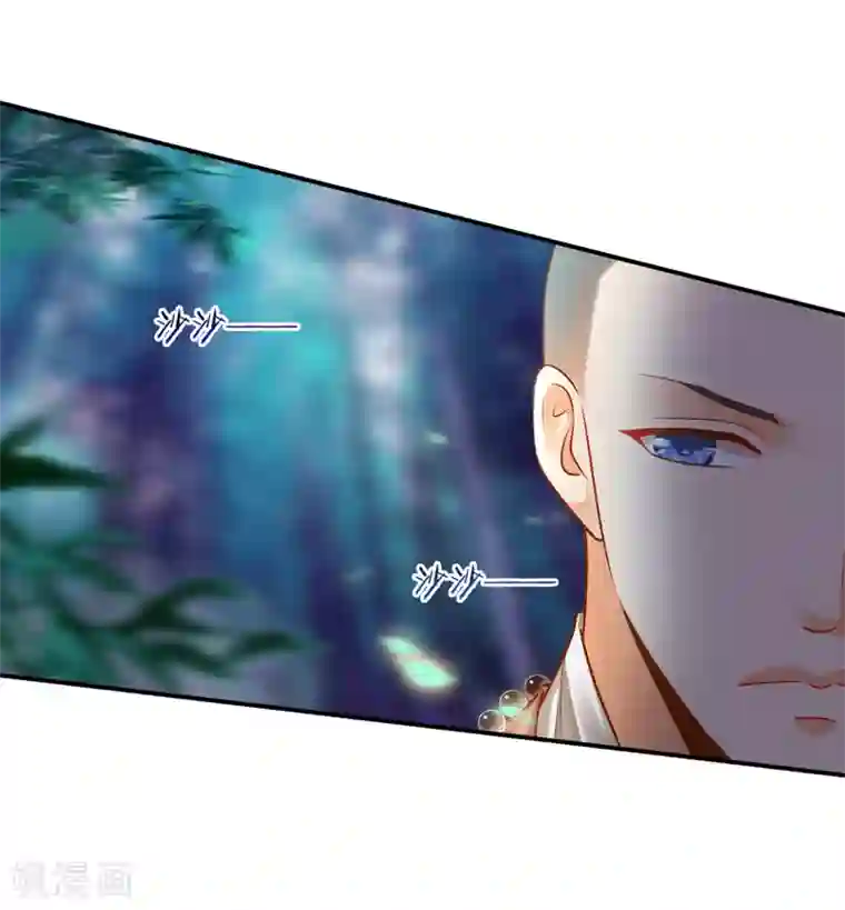 穿越王妃要升级第103话 结成同盟