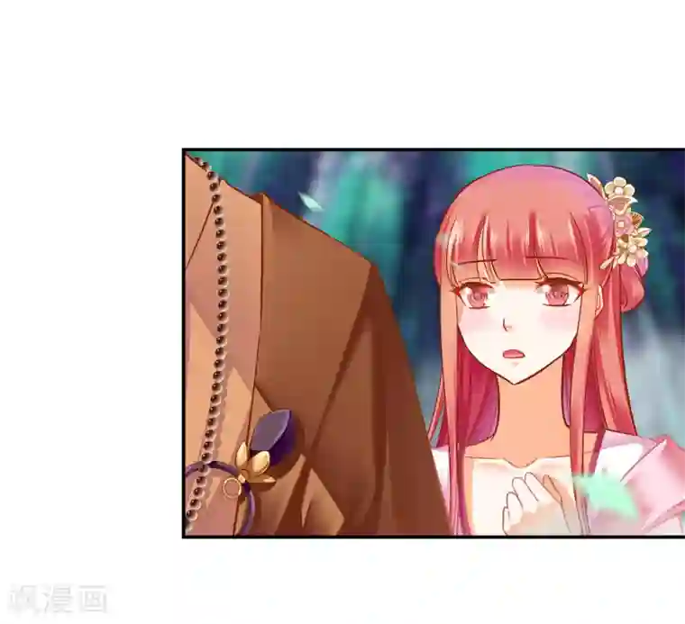 穿越王妃要升级第103话 结成同盟