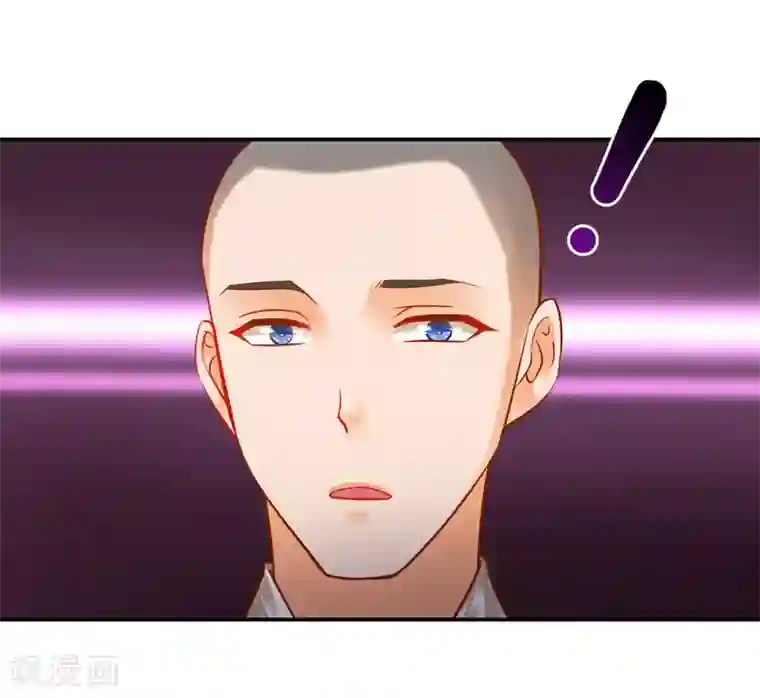 穿越王妃要升级第103话 结成同盟