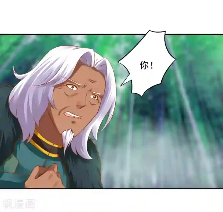 穿越王妃要升级第104话 谁也不能动他