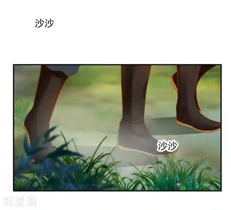 穿越王妃要升级第104话 谁也不能动他