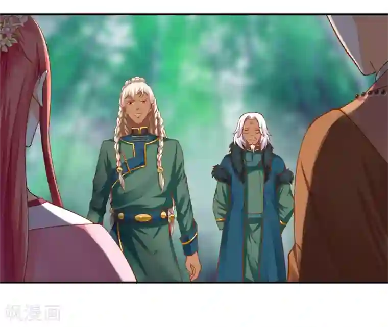 穿越王妃要升级第104话 谁也不能动他