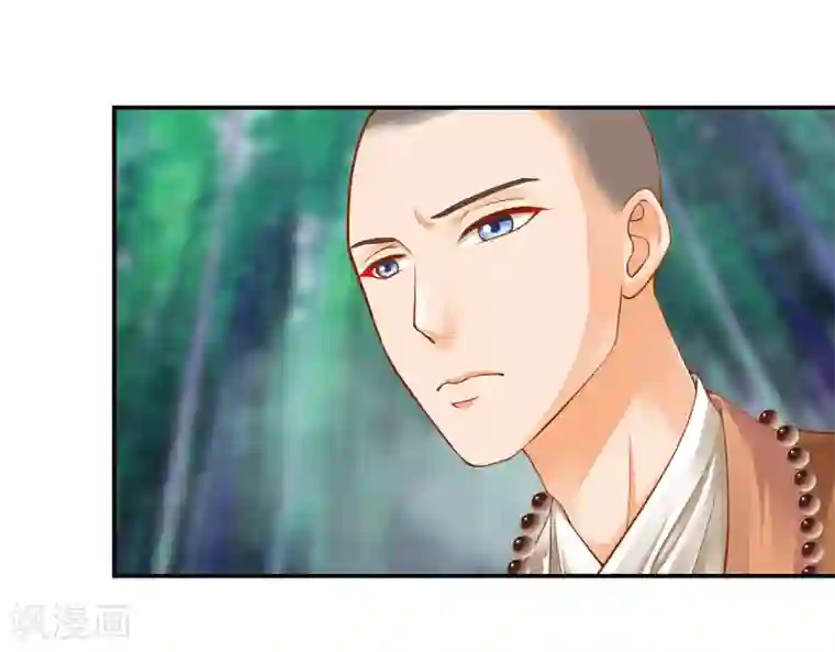 穿越王妃要升级第104话 谁也不能动他