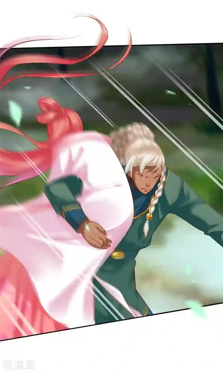 穿越王妃要升级第105话 被掳走了