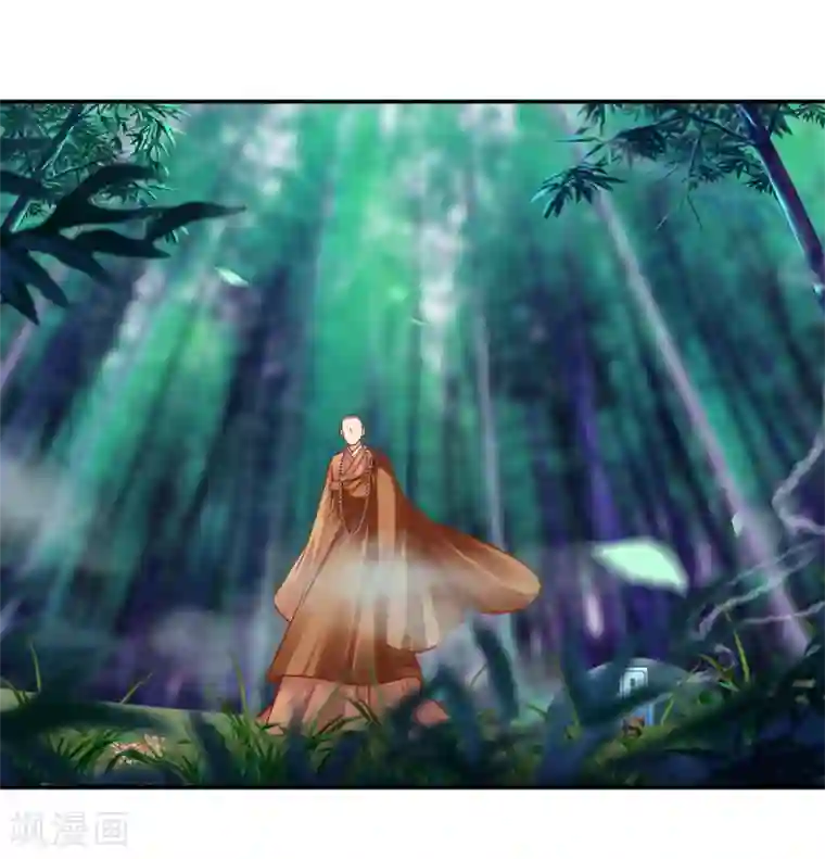 穿越王妃要升级第105话 被掳走了