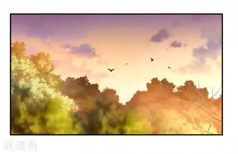 穿越王妃要升级第106话 丑陋的老怪物