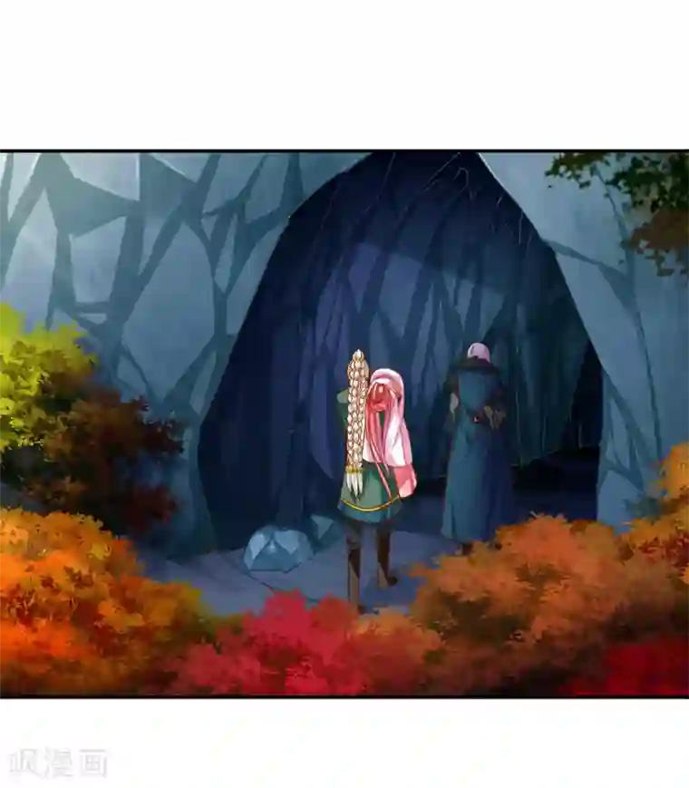 穿越王妃要升级第106话 丑陋的老怪物