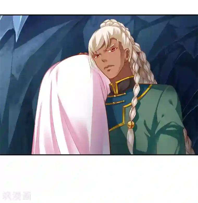 穿越王妃要升级第106话 丑陋的老怪物