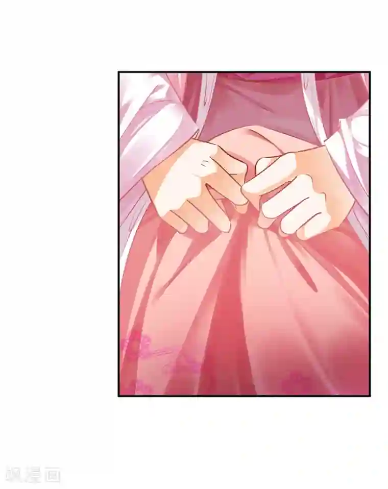 穿越王妃要升级第106话 丑陋的老怪物