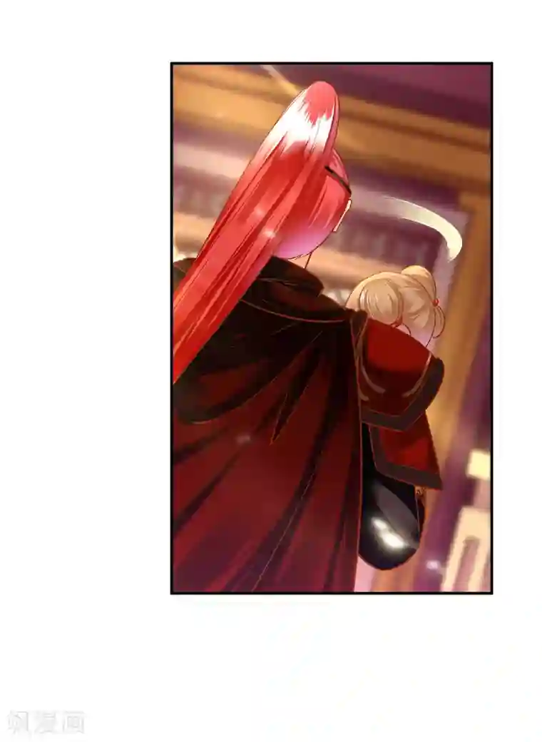 穿越王妃要升级第106话 丑陋的老怪物