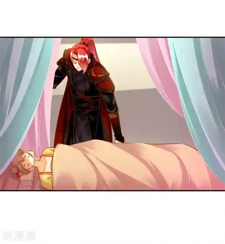 穿越王妃要升级第106话 丑陋的老怪物