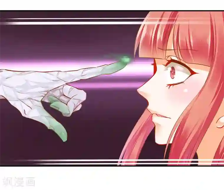 穿越王妃要升级第107话 斗智斗勇