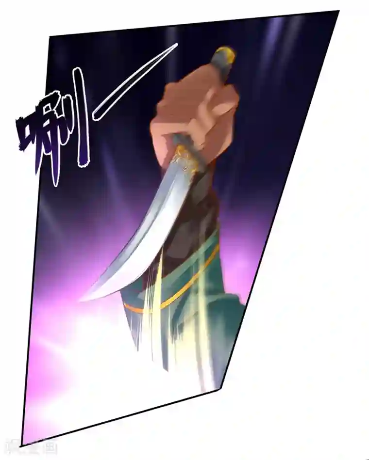 穿越王妃要升级第107话 斗智斗勇