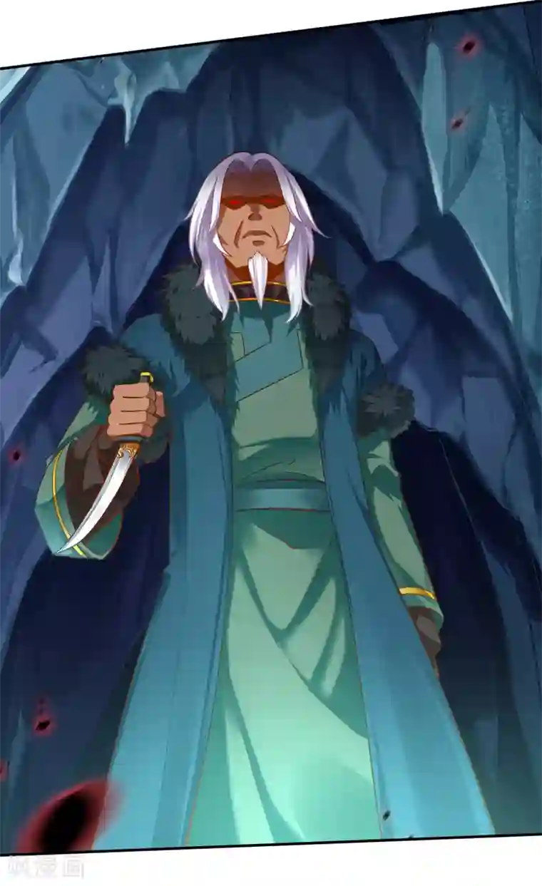 穿越王妃要升级第107话 斗智斗勇