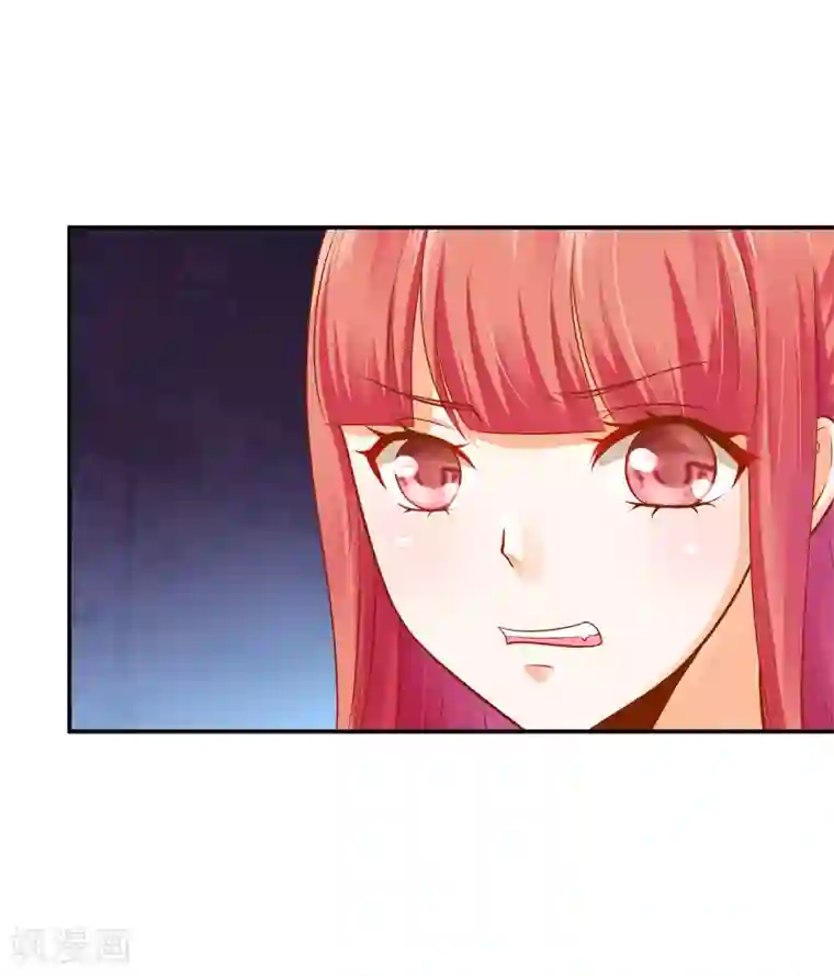 穿越王妃要升级第108话 你别逼我！