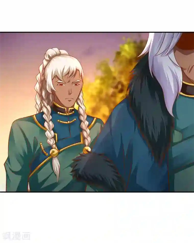 穿越王妃要升级第108话 你别逼我！