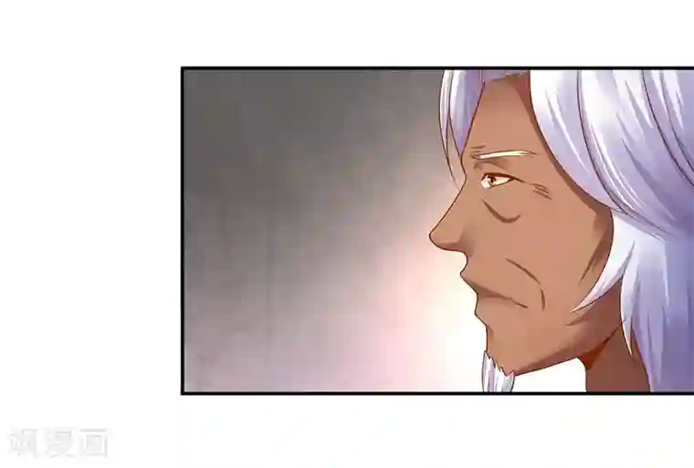 穿越王妃要升级第108话 你别逼我！