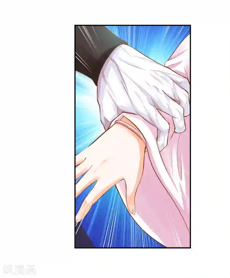 穿越王妃要升级第108话 你别逼我！