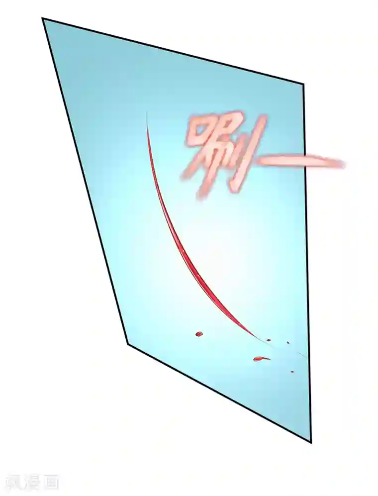 穿越王妃要升级第108话 你别逼我！