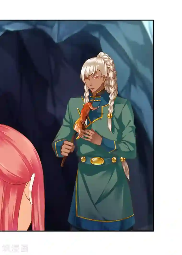 穿越王妃要升级第109话 敢动我老婆？！