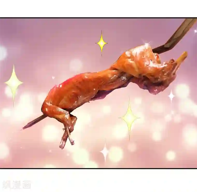 穿越王妃要升级第109话 敢动我老婆？！