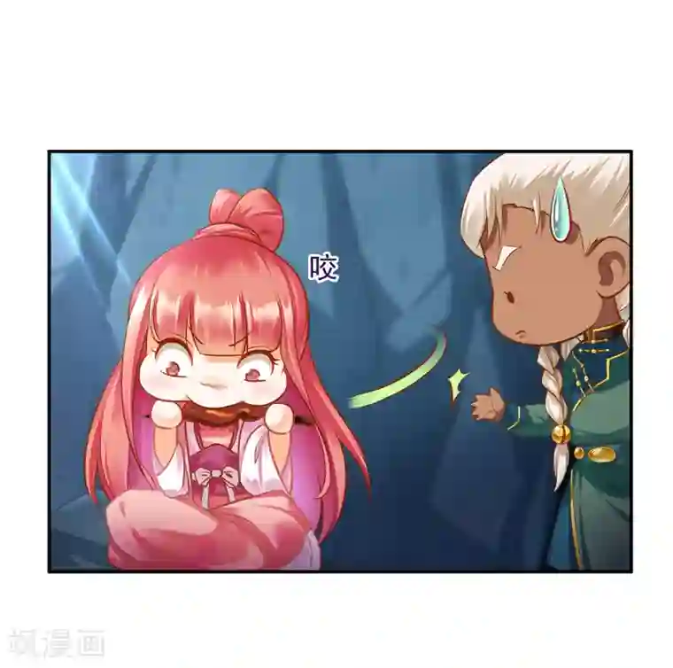 穿越王妃要升级第109话 敢动我老婆？！