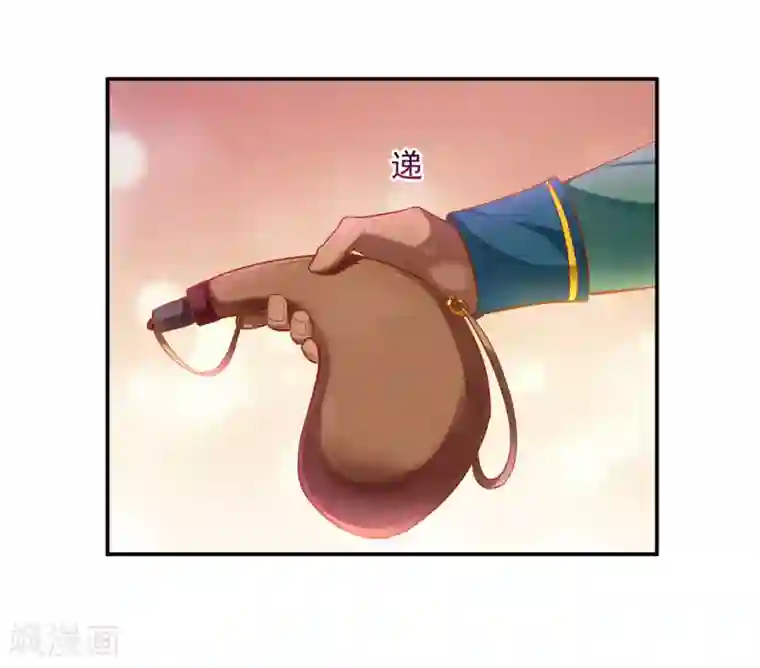 穿越王妃要升级第109话 敢动我老婆？！