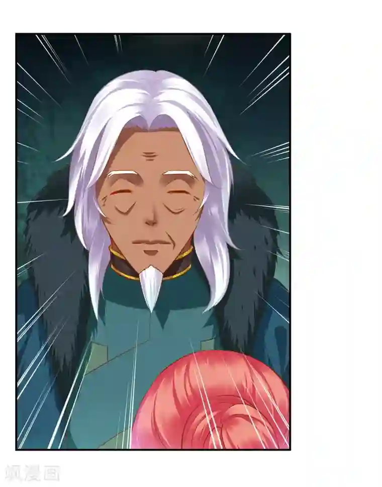 穿越王妃要升级第110话 小喽啰穆克察