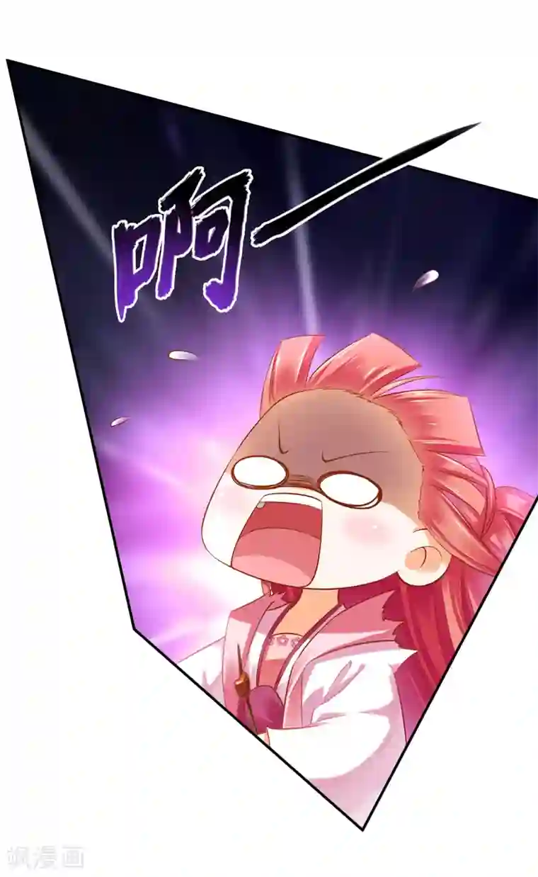 穿越王妃要升级第110话 小喽啰穆克察