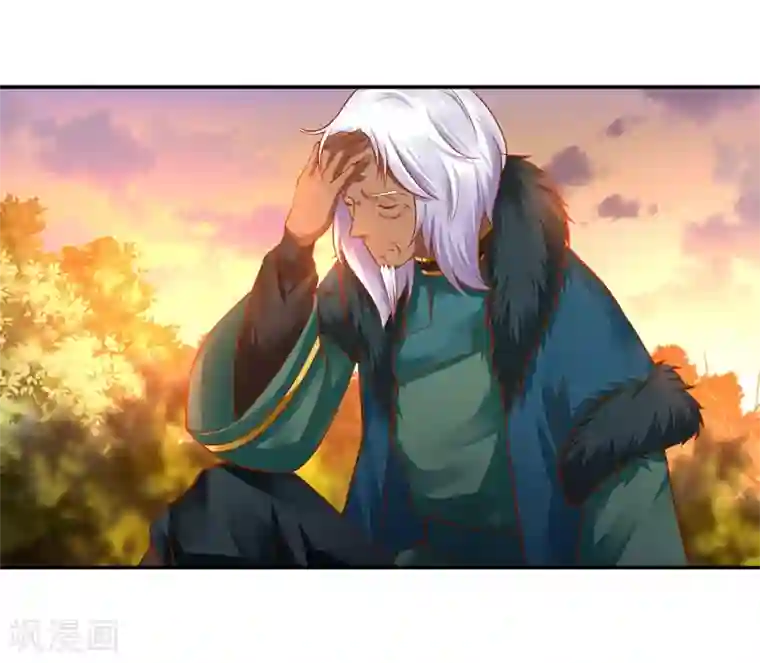 穿越王妃要升级第111话 老变态要吃我！