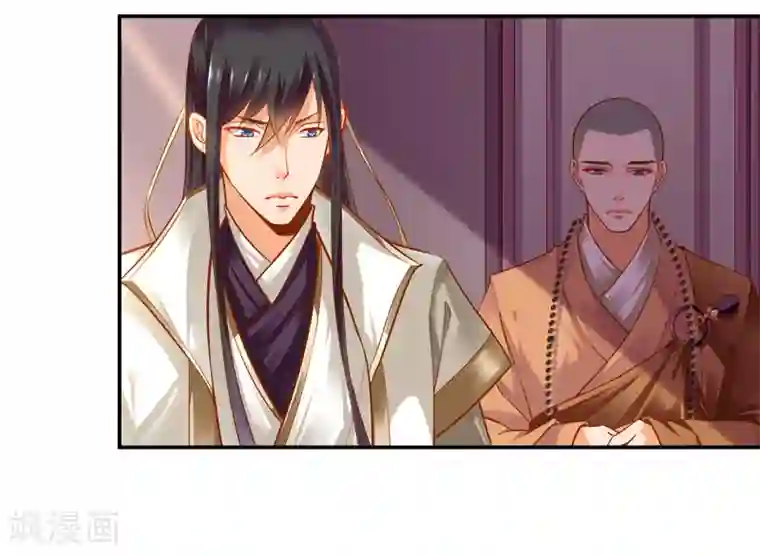 穿越王妃要升级第112话 你把我媳妇弄哪儿去了？