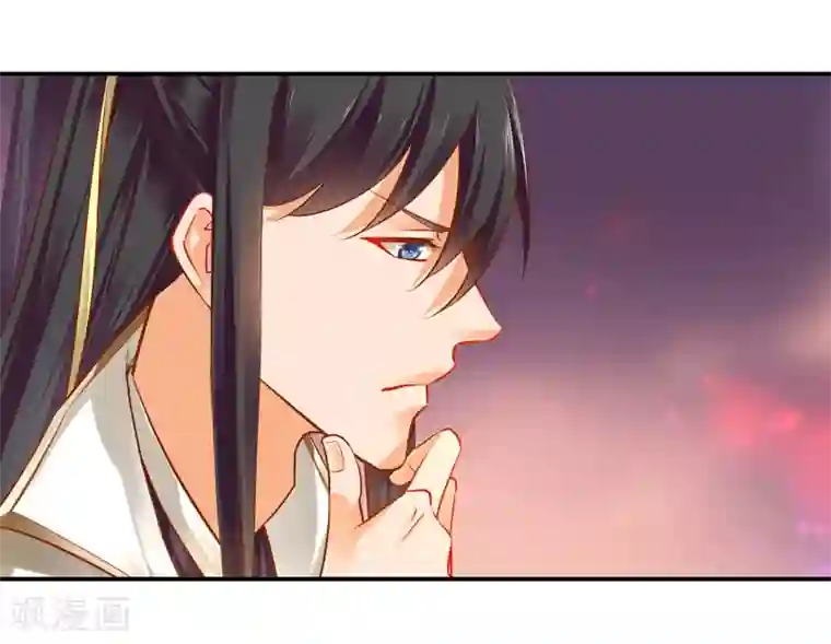 穿越王妃要升级第112话 你把我媳妇弄哪儿去了？