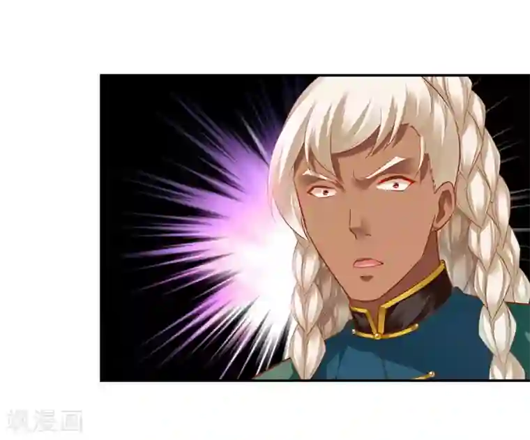 穿越王妃要升级第113话 骨血的诱惑