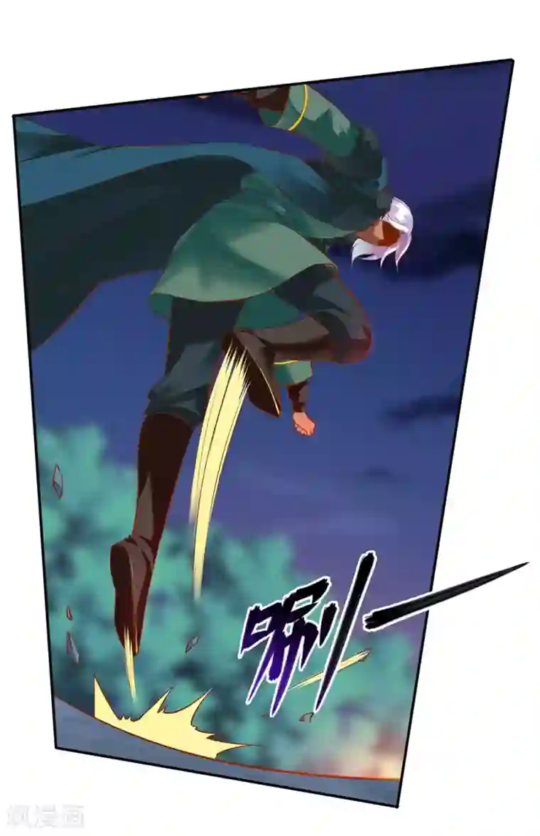 穿越王妃要升级第113话 骨血的诱惑