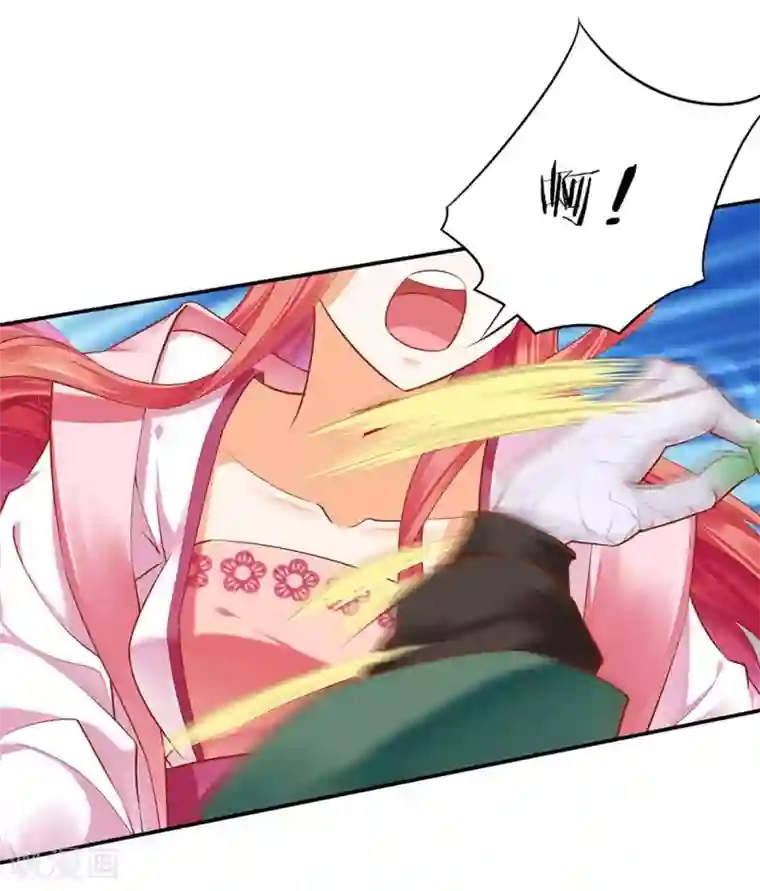 穿越王妃要升级第113话 骨血的诱惑