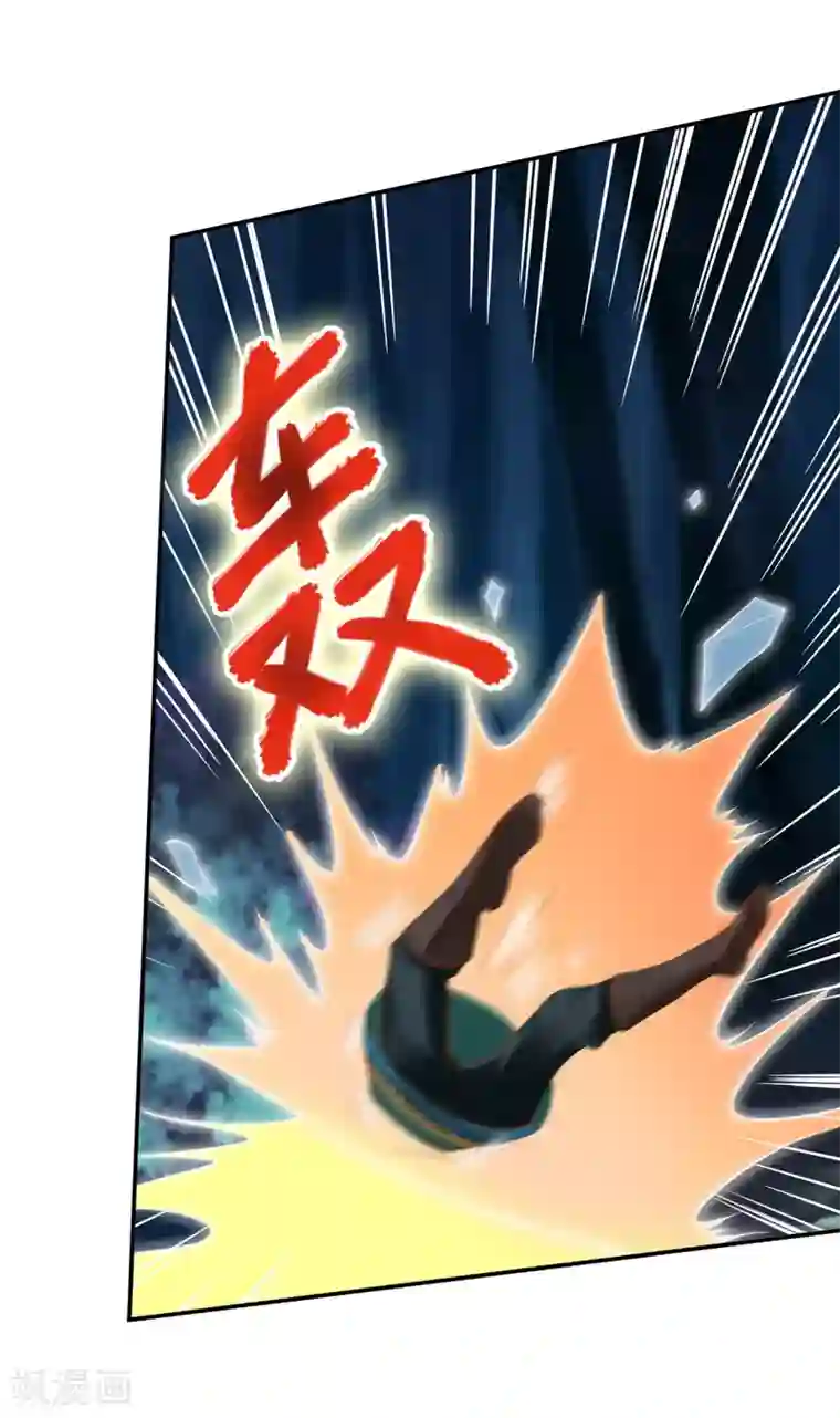 穿越王妃要升级第115话 嫉妒驱使的人形怪