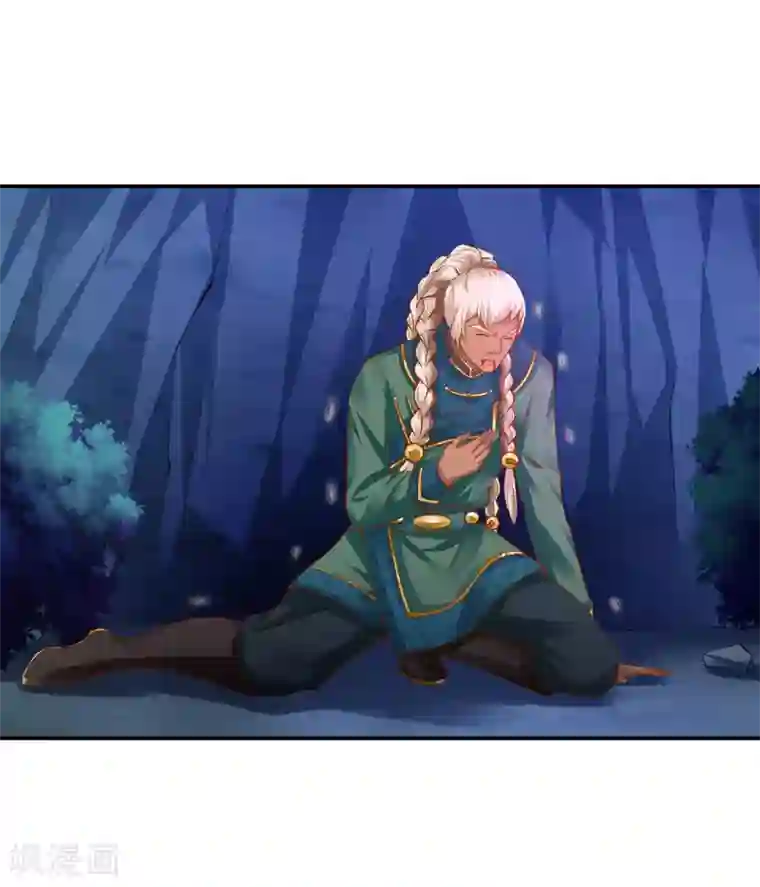 穿越王妃要升级第115话 嫉妒驱使的人形怪