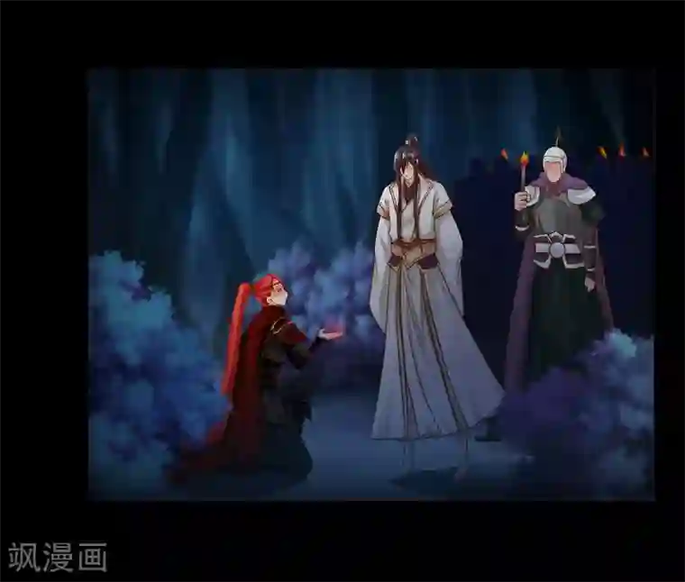 穿越王妃要升级第115话 嫉妒驱使的人形怪