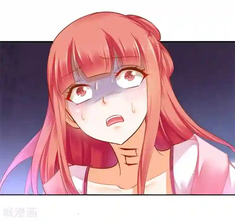 穿越王妃要升级第116话 一言不合就下毒