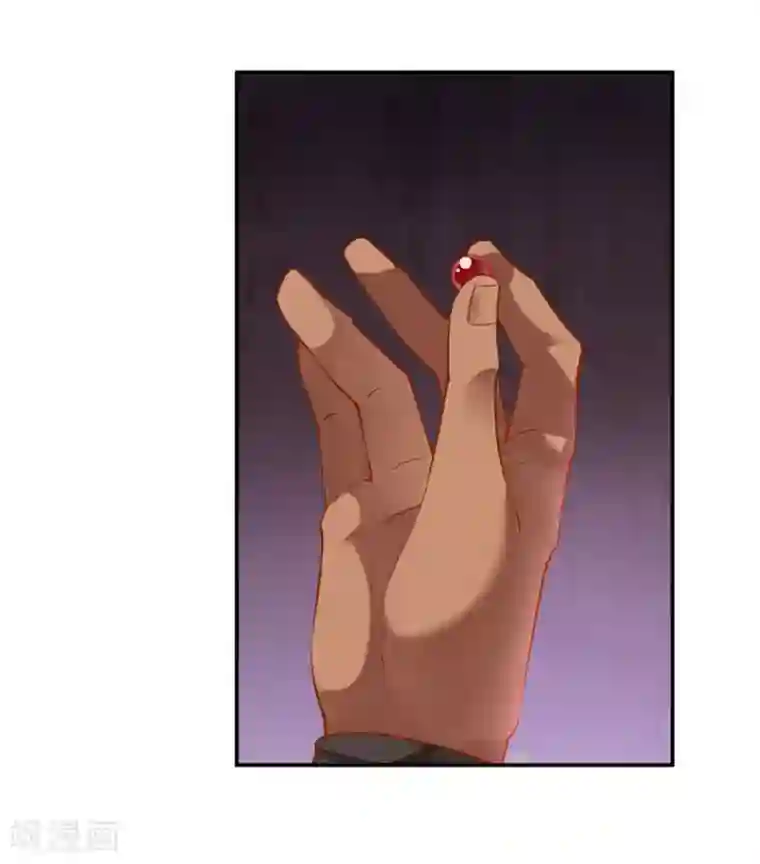 穿越王妃要升级第116话 一言不合就下毒