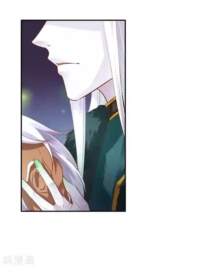 穿越王妃要升级第117话 原来是只小鲜肉