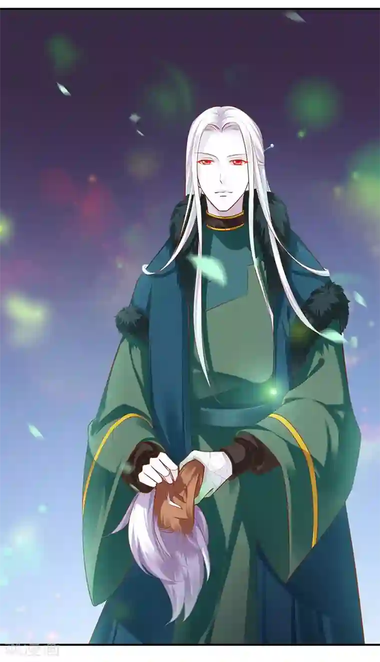 穿越王妃要升级第117话 原来是只小鲜肉