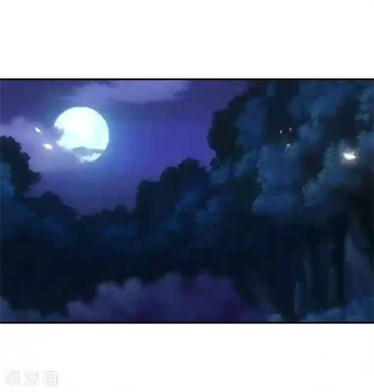 穿越王妃要升级第118话 不到最后一刻绝不出现的救援队